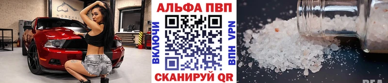 A PVP СК КРИС  Навашино 