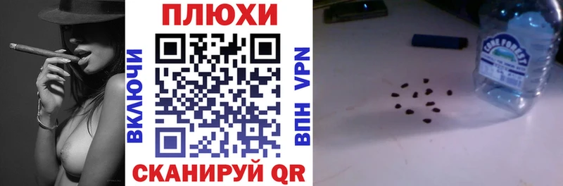 Гашиш хэш  Навашино 