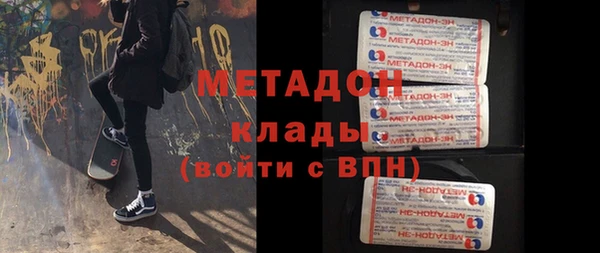 кокаин Алексеевка