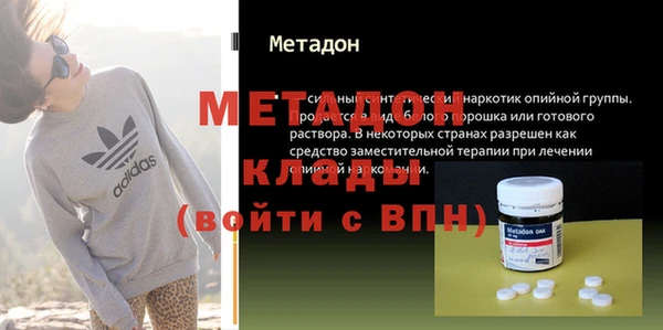 спиды Алзамай
