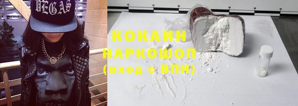спиды Алзамай