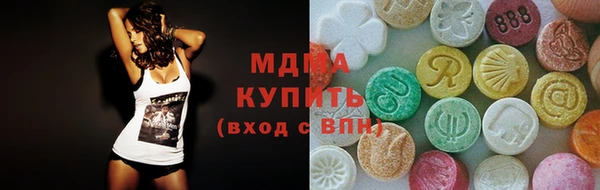 кокаин Алексеевка