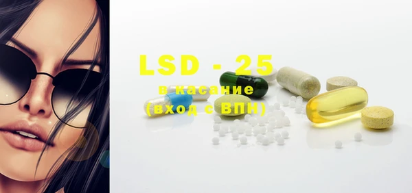 MDMA Premium VHQ Алексин