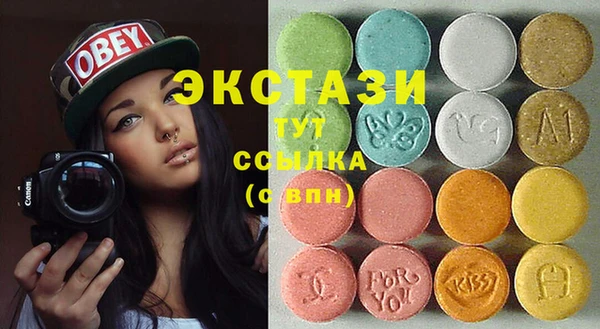 спиды Алзамай