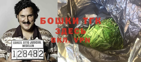 кокаин Алексеевка