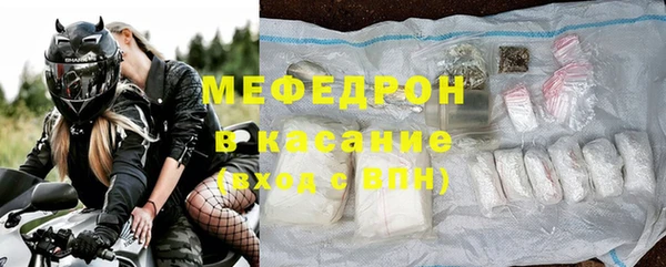 ешки Переславль-Залесский