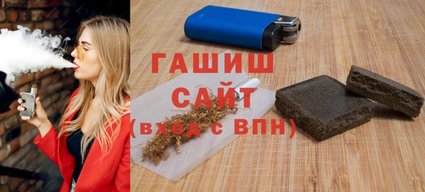 ешки Переславль-Залесский