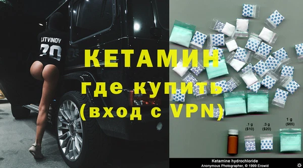 кокс Пестово