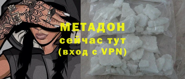 спиды Алзамай