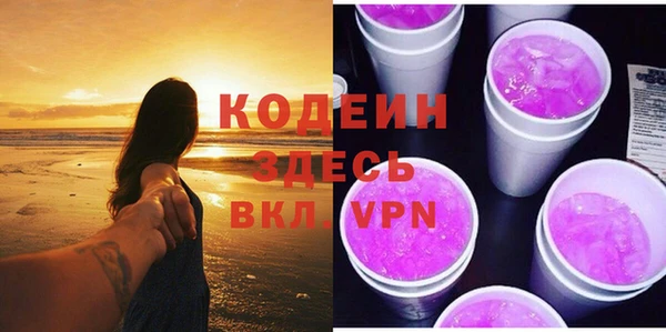 спиды Алзамай