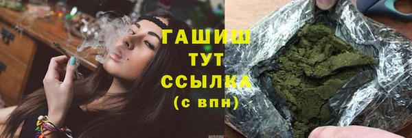 спиды Алзамай