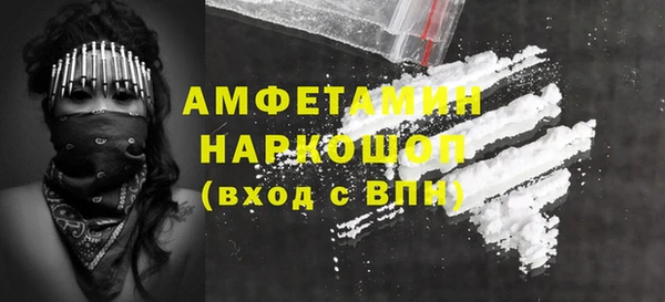 спиды Алзамай
