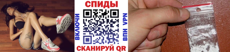 Метамфетамин Декстрометамфетамин 99.9%  Навашино 