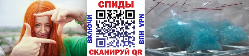 МЕТАМФЕТАМИН витя Навашино