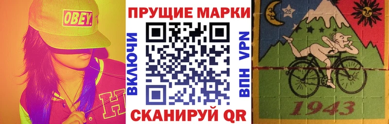 блэк спрут ссылка Навашино Марки NBOMe 1500мкг наркота